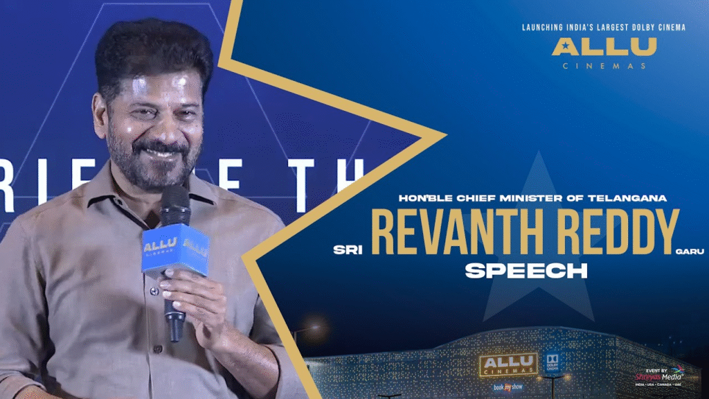 Revanth reddy