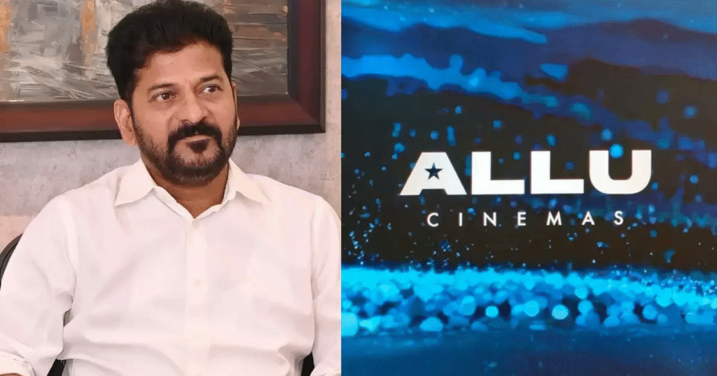 Revanth reddy