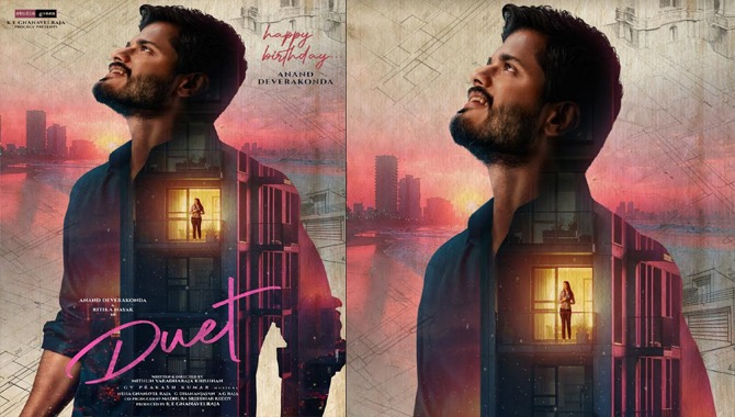 Anand Deverakonda 