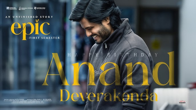 Anand Deverakonda 