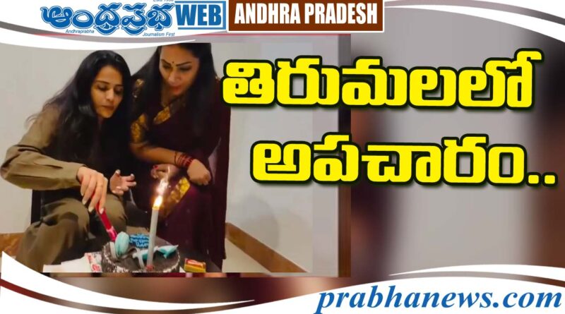 biggboss9fame | మరో వివాదంలో మాధురి..