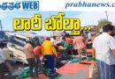 National Highway | డ్రైవర్ ను కాపాడాల్సింది పోయి…