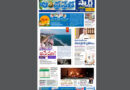 Andhra Prabha Smart Edition |TS|నవ వసంతం/మాయి ముంత