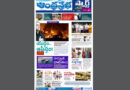Andhra Prabha Smart Edition|TS|యుద్ధం ఆపేస్తం/నెట్​ఫ్లిక్స్​ రాక