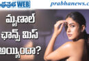 Peddi | స్పెషల్ సాంగ్ ఎవరితో..?