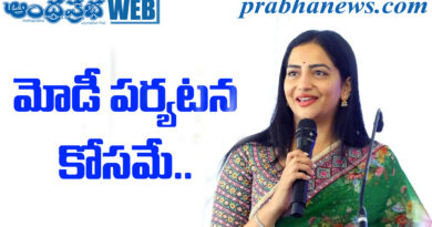 Prithi Reddy | నేను విద్యావేత్తను.. రాజకీయ నేతను కాదు