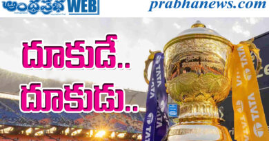 IPL young players | ఐపీఎల్‌లో ఊహించని మలుపులు