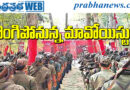 Maoist | డీజీపీ ఎదుట నేడు సరెండర్