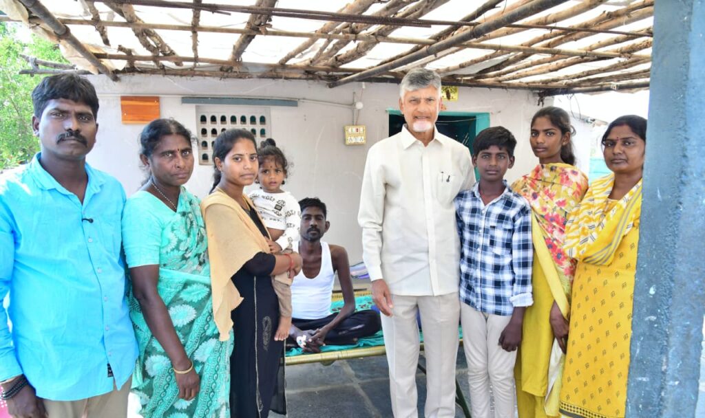 Ap Cm With People 