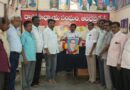 అణగారిన వర్గాల ఆశాజ్యోతి అంబేద్కర్…