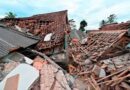 7.4 Earthquake Indonesia : భూకంపం బీభత్సం Andhra Prabha News