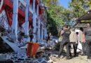 7.4 Earthquake Indonesia : భూకంపం బీభత్సం Andhra Prabha News
