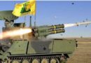 Hezbollah Missile Attack : హిజ్బుల్లా క్షిపణి దాడి Andhra Prabha News