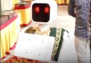 Nila Robot : పుదుచ్చేరిలో రోబో సందడి Andhra Prabha News