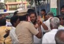 Bjp Congress Clash : మన్నడిపేట ఉద్రిక్తం Andhra Prabha News