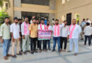 ఫీజు రీయింబర్స్‌మెంట్ బకాయిలపై బీఆర్‌ఎస్‌వీ పోరుబాట