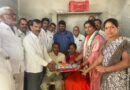 ఆడ బిడ్డల ఆత్మగౌరవం ఇందిరమ్మ ఇండ్లు….