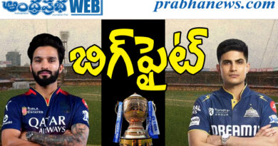 ipl 2026 gt vs rcb| నేడు గుజ‌రాత్‌, బెంగ‌ళూర్ ఢీ