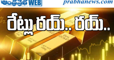 today gold rate| మళ్లీ మొదలైన పసిడి పరుగు today gold rate| మళ్లీ మొదలైన పసిడి పరుగు