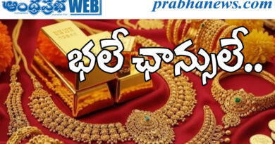 today gold rate| దిగొచ్చిన బంగారం ధ‌ర‌