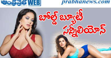 Sunny Leone | బికినీ అందాలు చూసొద్దాం రండి..
