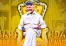 విజయవాడలో సీఎం పుట్టిన రోజు వేడుకలు..