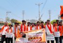 లవ్ జిహాద్ కు వ్యతిరేకంగా నిర‌స‌న‌…