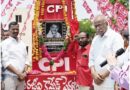 పెదగాని యాదయ్య స్మారక స్థూపం ఆవిష్కరణ….