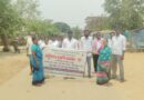 ప్రతి ఇంట్లో దోమల నివారణ చర్యలు తీసుకోవాలి..