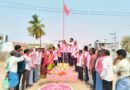 తెలంగాణ ఆత్మగౌరవానికి గులాబీ జెండానే ప్రతీక