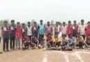 జిల్లా బేస్‌బాల్ జట్టు ఎంపికకు ట్రయిల్స్ ..