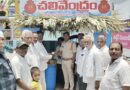 సుచరిత ఎడ్యుకేషనల్ సొసైటీ సేవలు అభినందనీయం..