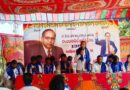ఘనంగా బి ఆర్ అంబేద్కర్ 135వ జయంతి వేడుకలు…