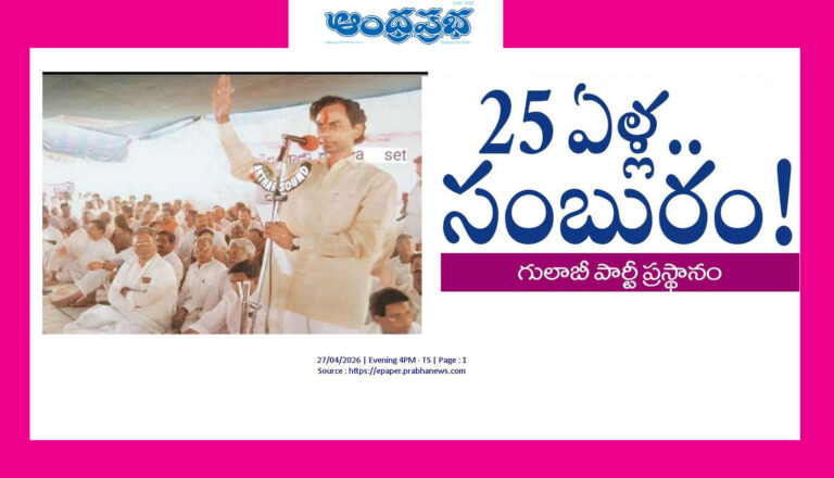 27april2001