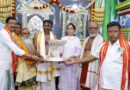 భ్రమరాంబిక అమ్మవారికి వెండి నాగాభరణం విరాళం…