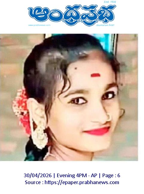 480marks |