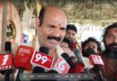 Rajashyamala Yagam : వైభవంగా రాజశ్యామల యాగం Andhra Prabha Top News