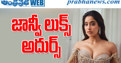 Janhvi Kapoor| హార్ట్‌బీట్ పెంచేస్తున్న అతిలోక సుంద‌రి