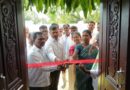 ఆడబిడ్డల ఆత్మగౌరవం ఇందిరమ్మ ఇండ్లు…