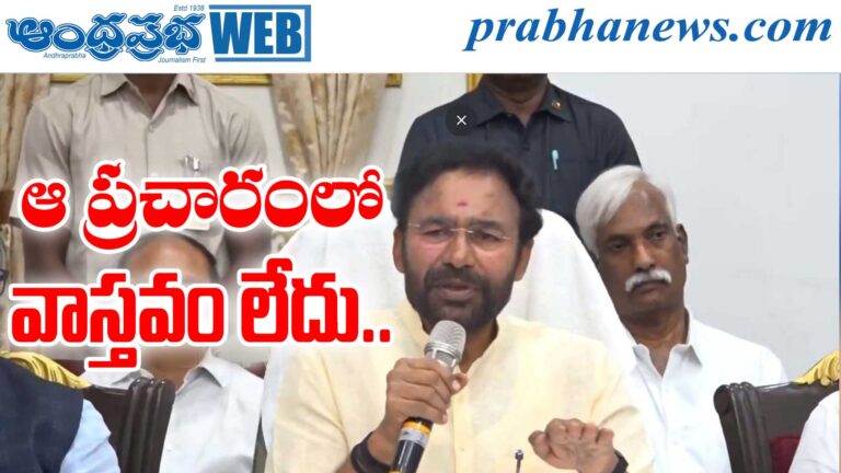 Union Minister |