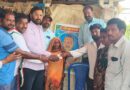 బాధిత కుటుంబాలకు ఆర్థిక సహాయం అందజేత