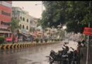 weather