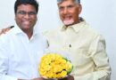 టీడీపీ పొలిట్ బ్యూరోలో ఎంపీ దగ్గుమళ్ల ప్రసాదరావు