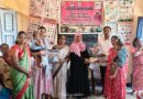 అంగన్‌వాడీ సేవలను సద్వినియోగం చేసుకోవాలి