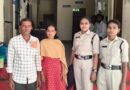 ఆత్మహత్యాయత్నం నుంచి రక్షించిన పోలీస్ అక్కలు