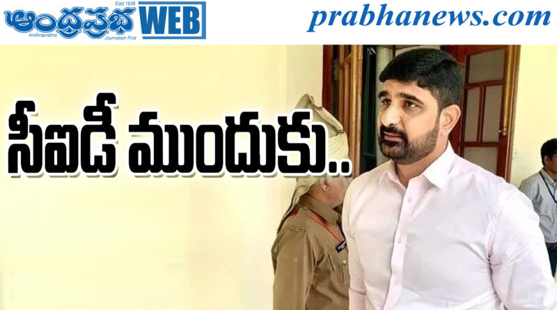 Kaushik Reddy