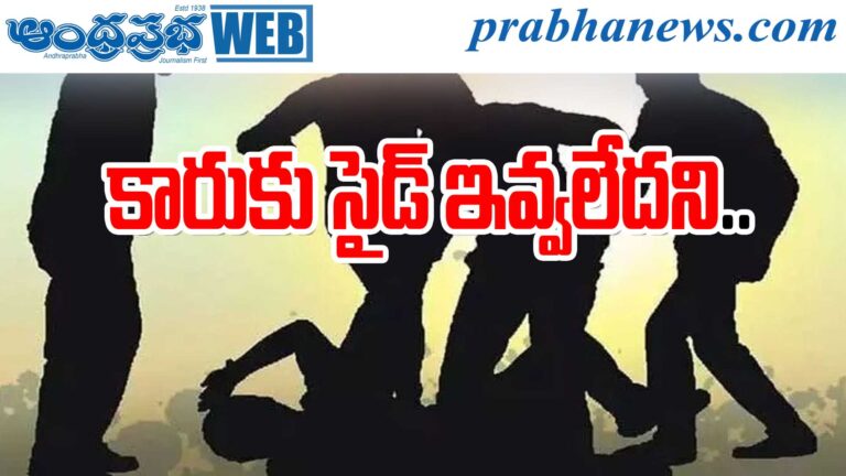HYD