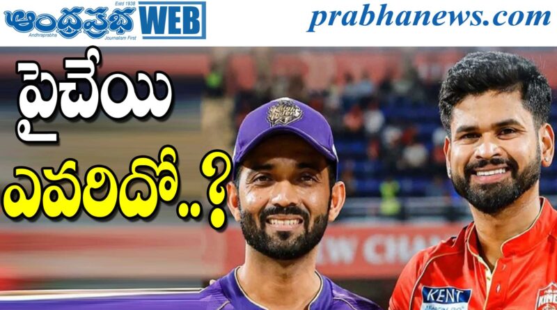 IPL-19