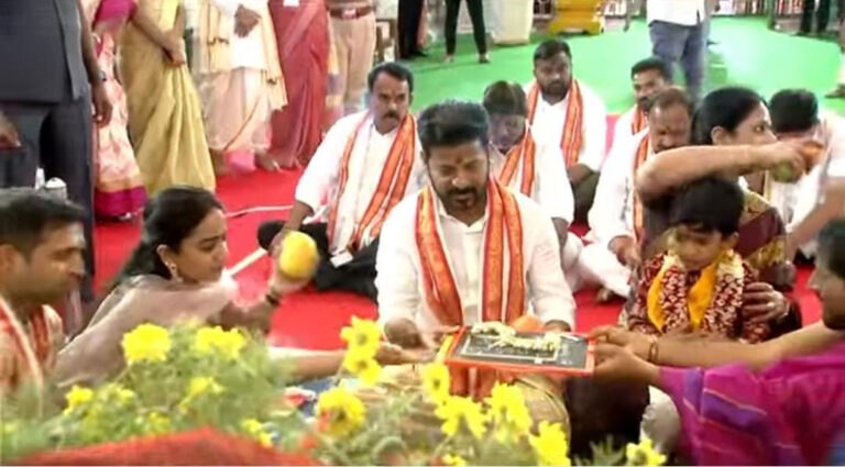 Revanth Reddy