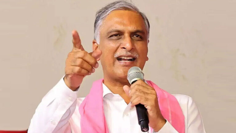 Harish Rao